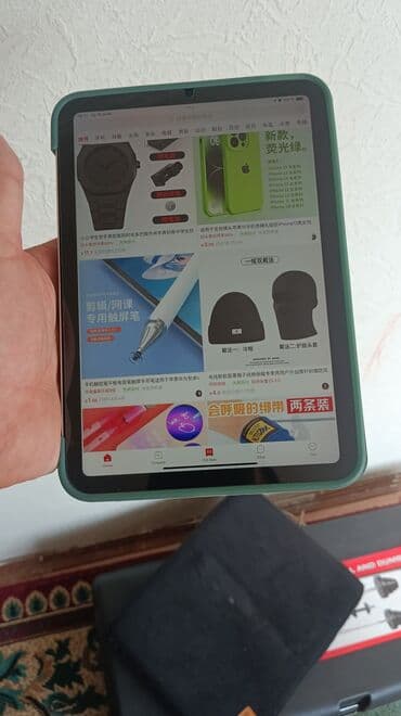 ipad 10.2 бишкек: Планшет, Apple, эс тутум 64 ГБ, 8" - 9", Wi-Fi, Колдонулган, Классикалык түсү - Алтын — 8