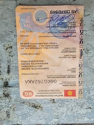 Chevrolet Lanos: 2007 г., Бензин, Седан