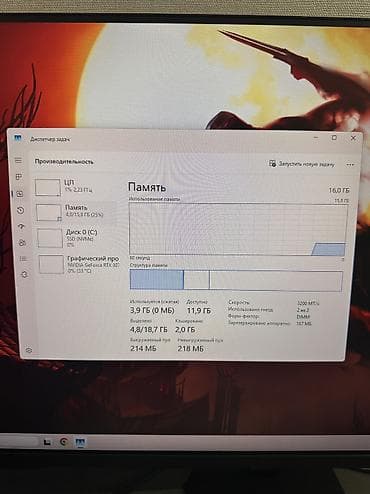 intel i5: Компьютер, ядер - 6, ОЗУ 16 ГБ, Для несложных задач, Б/у, Intel Core i5, NVIDIA GeForce RTX 3070, NVMe — 8