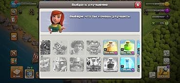 redmi note 10 64: Игровой аккаунт Clash of Clans - Ратуша: 13 уровень (TH13), база — 4