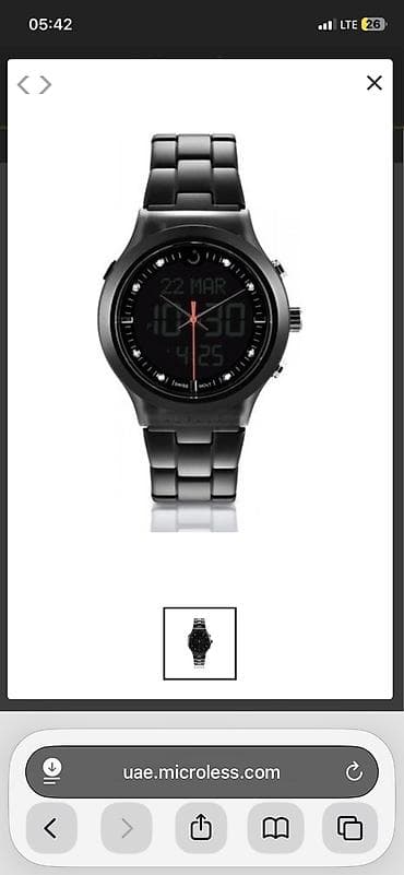apple whatch: Мусульманские часы часы, Al-Fajr, Унисекс — 1