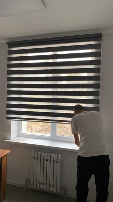 жалюзи с рисунком: Рулонная штора «Зебра» с двойным полотном, состоящим из чередующихся — 2