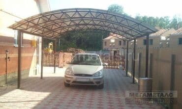 сварочные работы каракол: Сварка | Навесы, Заборы, оградки Демонтаж, Бесплатная смета, Высотные работы — 11