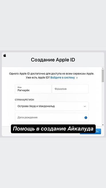 куплю айфон с айклаудом: IPhone 13 Pro — 1