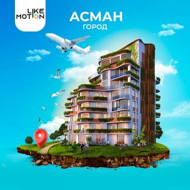 рекламный баннер цена: Всем привет Я Урмат, предоставляю вам услуги графического и — 13