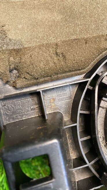 e71: Обшивка для педального механизма Bmw X6 50I E71 (Е71) N63B44 4 2012 — 5