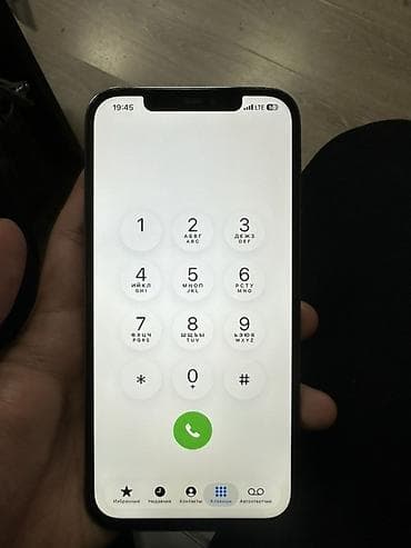 aifon 12 pro max: IPhone 12 Pro Max, 128 ГБ, Графит, 100 % — 2