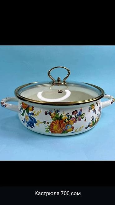 турецкую вазу: Набор товаров для дома и декора: - Сувенир “Ramadan Mubarak” — — 4