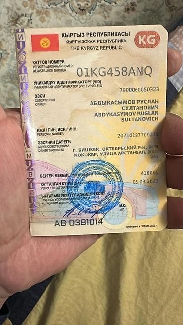 vw: Грузовик, Volkswagen, Дубль, 4 т — 5