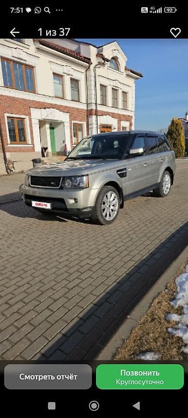 discovery 3: Land Rover Range Rover: 2013 г., 3 л, Автомат, Дизель, Внедорожник — 9