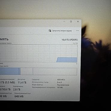 acer swift x: Для программирования, Б/у, Intel Core i7, В рассрочку — 6
