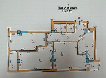Недвижимость: 3 комнаты, 97 м², 4 мкр Элитка, 10 этаж, Евроремонт — 5