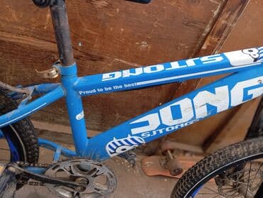 квадроцикл цена детский: ВЕЛОСИПЕД горный MTB⛰️,ДЕТСКИЙ,КОРЕЙСКИЙ🇰🇷. ФИРМЫ: «Song» обмен — 3