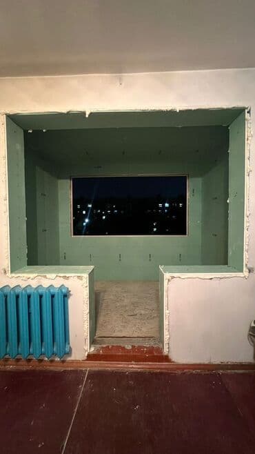 сколько стоит утеплить дом снаружи пенопластом цена: Балконду, лоджияны жылуулоо, Дубалдарды жылуулоо, Полдорду жылуулоо | Үйдү жылуулоо, Батирди жылуулоо, Кампаны жылуулоо | Пенополистирол, Керамзит, Пенополиуретан 6 жылдан ашык тажрыйба — 2