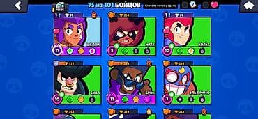 far cry: Игровой аккаунт Brawl Stars - Кубки: 30 606 - Уровень мастерства — 3