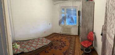 в районе пишпек: Дом, 700 м², 4 комнаты, Собственник, Старый ремонт — 8