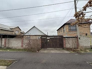 6 соток, Для строительства, Красная книга, Тех паспорт, Договор купли-продажи