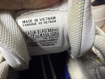 pro force: Мужские кроссовки, 41, Reebok, Б/у, цвет - Белый, Самовывоз, Платная доставка — 4