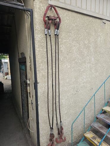 готовый забор: Продаётся чалка — 2