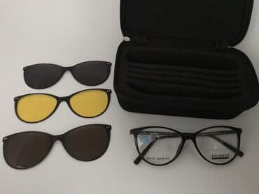 очки хамелеон для зрения цена бишкек: Насадки очки Коз айнек Компьютерден коргоо, ноутбуктан коргоо — 1