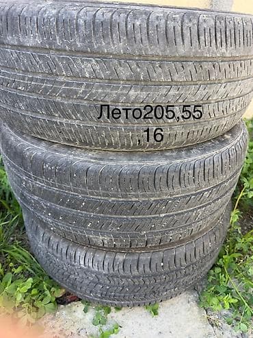 Летние шины 205/55 R16 - Тип: летние - Размер: 205/55 R16 - — 1