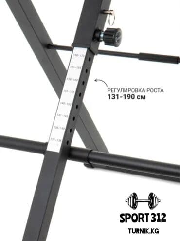 беговая дорожка купить для дома: Инверсионный стол С ПОДУШКОЙ для спины, позвоночника, тренажер от боли — 3