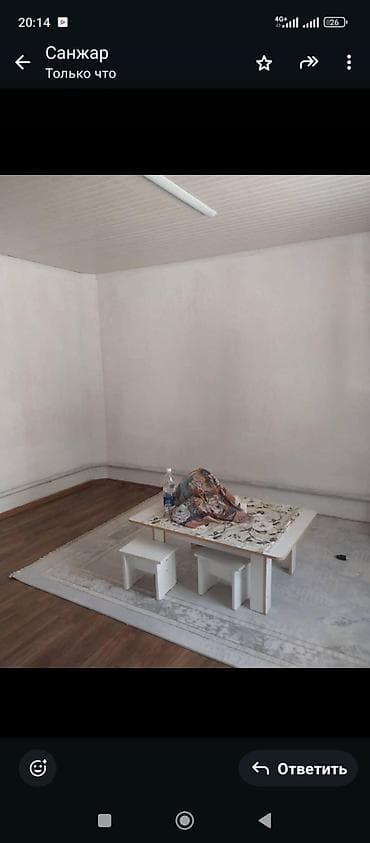 столовый арендага берилет: Сдаётся квартира одна комната с собственной душевой зоной — 1