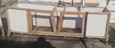 собачий дом: Продоются клетки для кроликов.одноместные(?100) см.и — 2