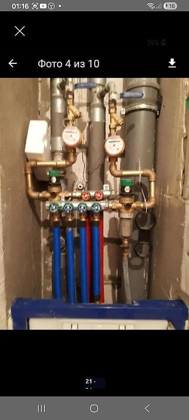 doolot kurulush: Ремонт квартир под ключ. Ванные комнаты под ключ Сантехнические и — 6