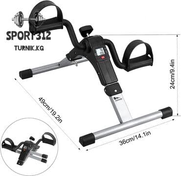 напольный турник 3 в 1: Складной педальный тренажер - мини-велотренажер под настольным — 3