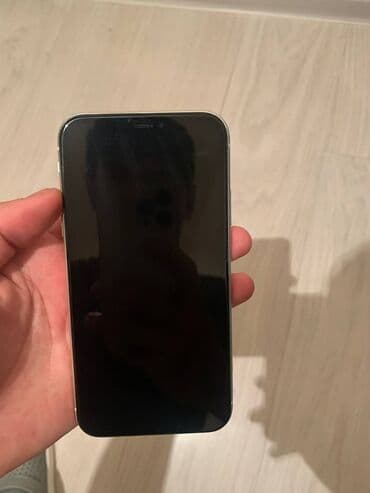 Акылдуу сааттар: IPhone 11, Колдонулган, 128 ГБ, Ак, 75 % — 2