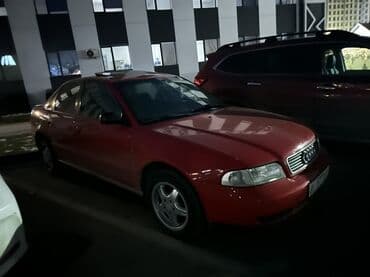 a8 d2: Audi A4: 1995 г., Механика, Бензин, Седан — 3