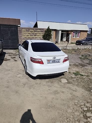 дневные огни camry 75: Toyota Camry: 2006 г., 3.5 л, Автомат, Седан — 5