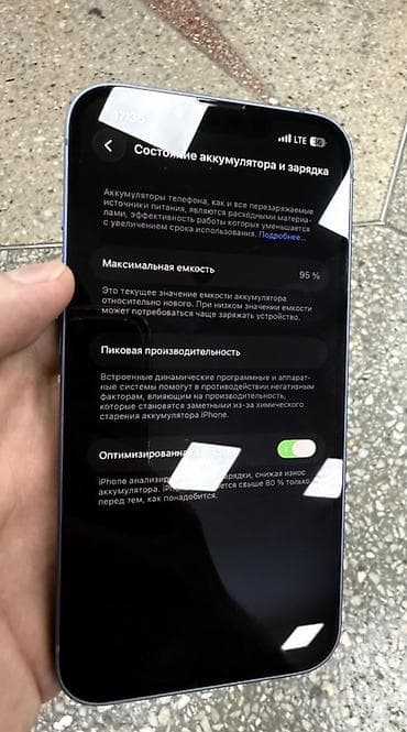 iphone в корпусе 16: IPhone 14, голубой - Модель: iPhone 14 (номер модели MPVN3HN/A) - — 4