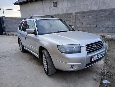 Subaru Forester: 2005 г., 2 л, Автомат, Газ, Внедорожник