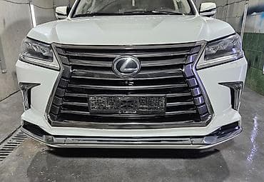 Решетка радиатора Lexus 2017 г., Б/у, Оригинал