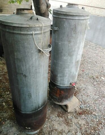 Самовар, Б/у