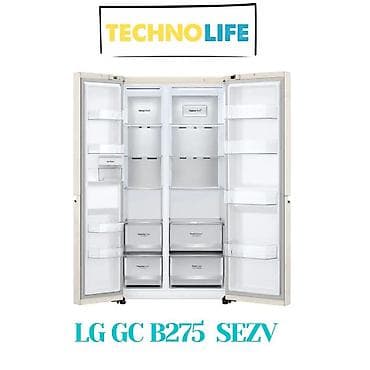 Ашкана техникасы: Муздаткыч LG, Жаңы, Эки эшиктүү — 2