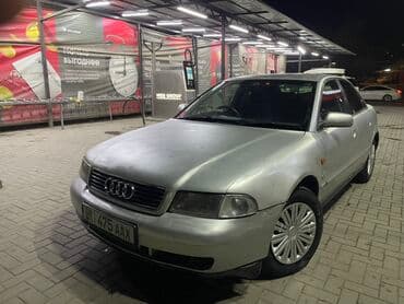 Audi A4: 1998 г., 2.4 л, Автомат, Бензин, Седан