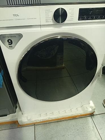 Стиральные машины: Стиральная машина TCL фронтальная загрузка - Вместимость: 9 кг — 1