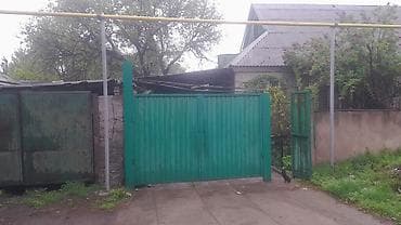 Продаю дом с.новопокровка