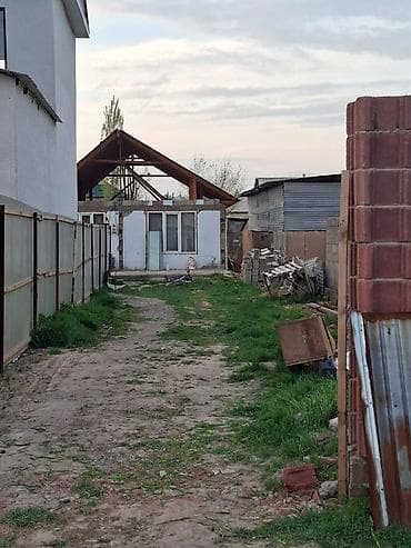 шевченко: Продается дом Село Кожомкул (Военно Антоновка) 3,5 соток по красной — 2