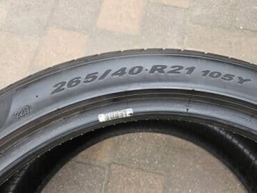 шипы для шины: Шины 265 / 40 / R 21, Зимняя шипованная, Новый, Комплект, Внедорожные (АТ/МТ), Франция, Michelin — 2