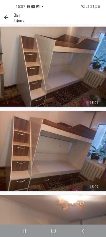 матрасы двуспальные новые: Эки ярустуу керебет, Колдонулган, Бүктөө — 4