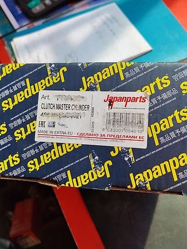 Главный цилиндр сцепления Japanparts - Наименование на коробке — 2