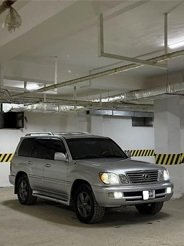 Lexus: Lexus LX: 2006 г., 4.7 л, Автомат, Газ, Внедорожник — 1