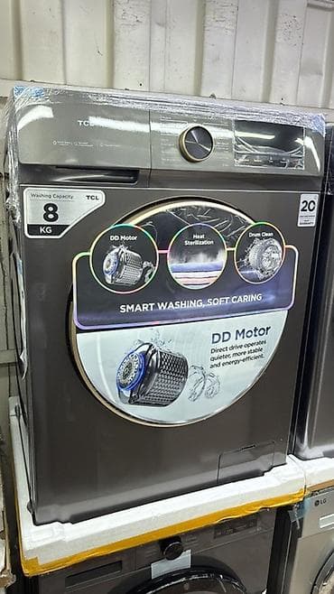 jack a2: Стиральная машина TCL с фронтальной загрузкой, загрузка 8 кг — 1