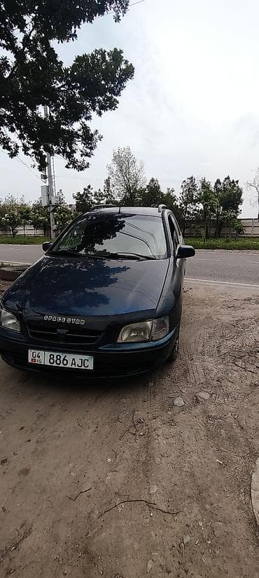 мицу: Mitsubishi Space Star: 1998 г., 1.5 л, Механика, Бензин, Универсал — 1