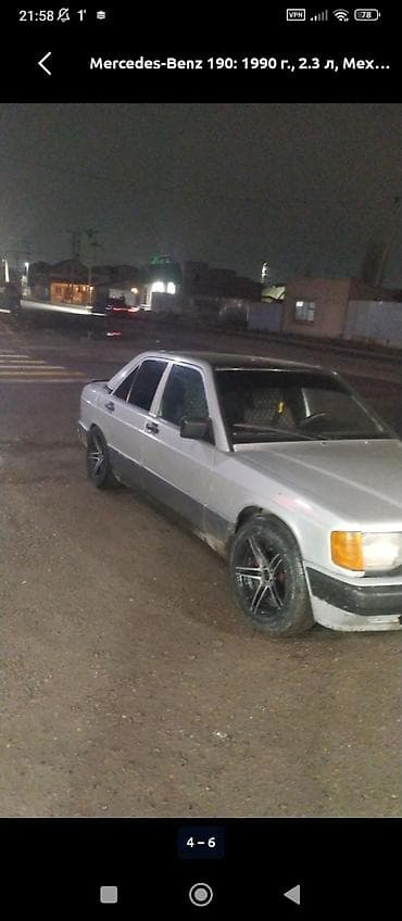 диффузор w210: Mercedes-Benz 190: 1990 г., 2.3 л, Механика, Бензин, Седан — 1