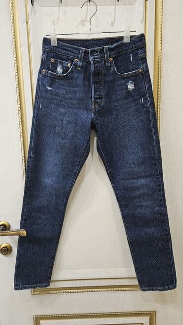 купить сумку шанель оригинал бу: Классные фирменные женские джинсы, 3 пары разного кроя, ZARA — 9